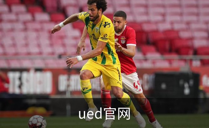 ued官网简介